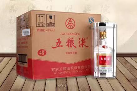 罗定五粮液回收